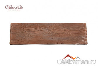 Дощечки White Hills S907-45, размер 120х35 см