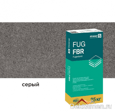  FUG FBR Сухая затирочная смесь для заполнения широких швов (5-30мм), серый 