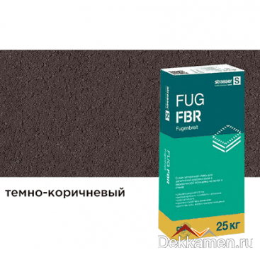  FUG FBR Сухая затирочная смесь для заполнения широких швов (5-30мм), темно-коричневый
